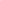 Blue Slushy FRUITIA x Fume