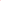 Red Ice HQD Cuvie Bar